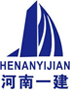 河南一建