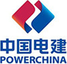 中国电建