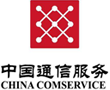 中国通信服务