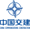 中国交建